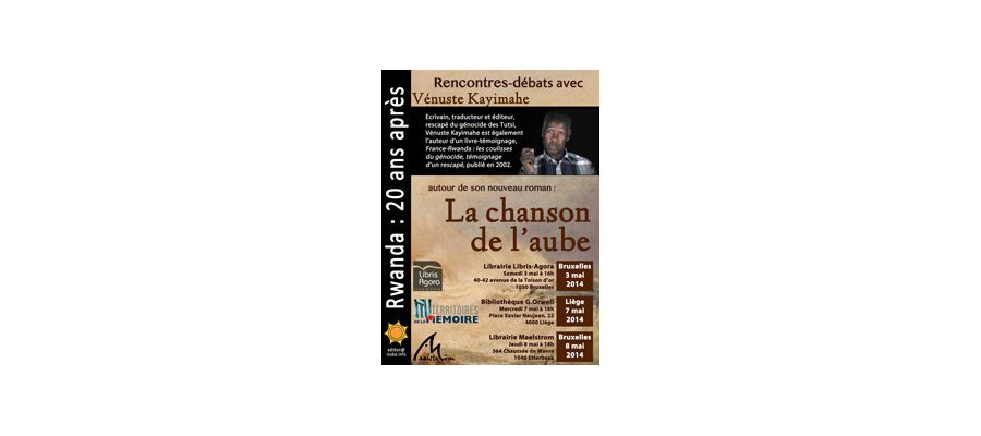Image:Liège : Rencontre avec Vénuste Kayimahe - « Rwanda, 20 ans »