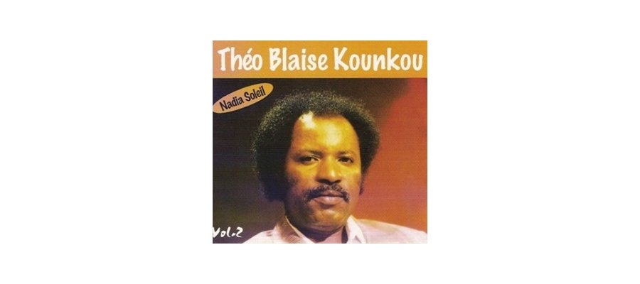 Image:Théo Blaise KOUNKOU : « Mwana Djambala »